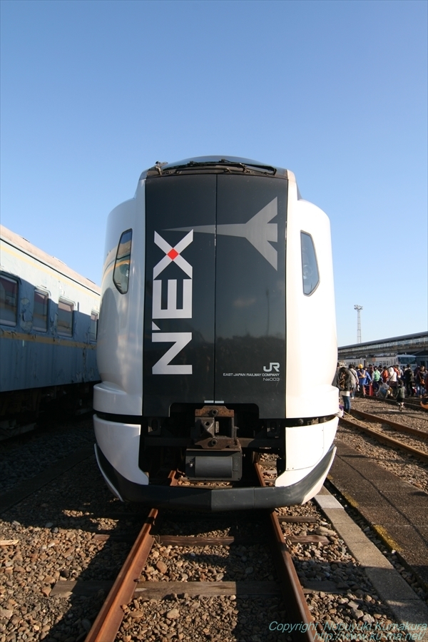 Photo of Series E259 N'EX