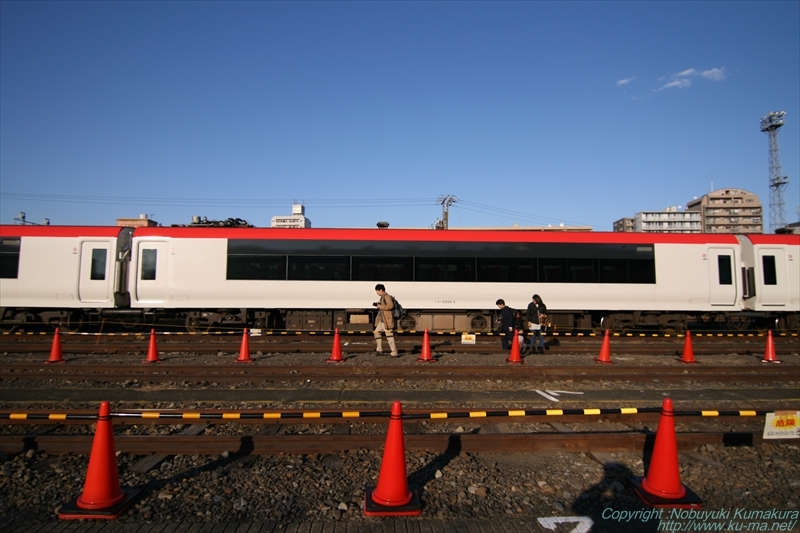 Photo of Series E259 N'EX モハE259-3(MOHAE259-3)