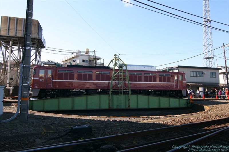 Photo of locomotive EF81-81 on a turntable