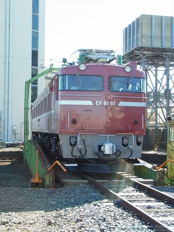 Фото Локомотив EF81-81 для императорского поезда No.2