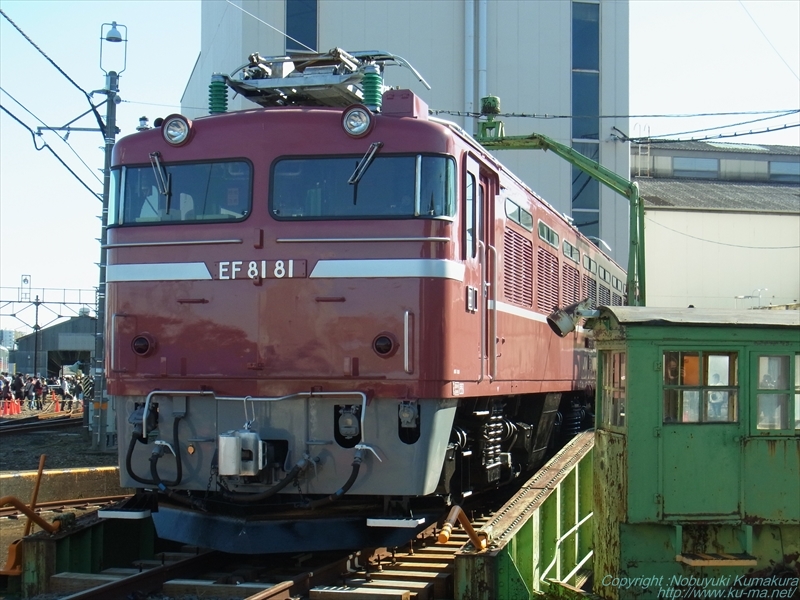 Photo of locomotive EF81-81 for the imperial train