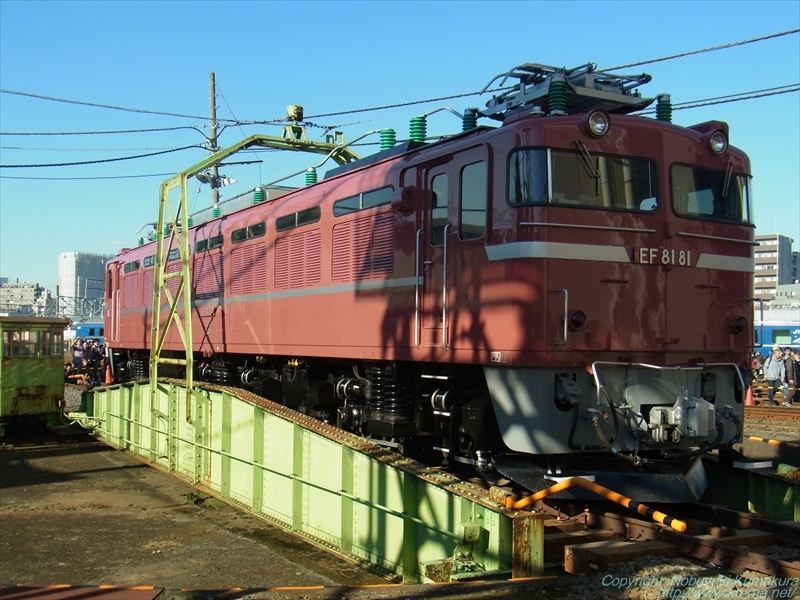 photo of locomotive EF81-81