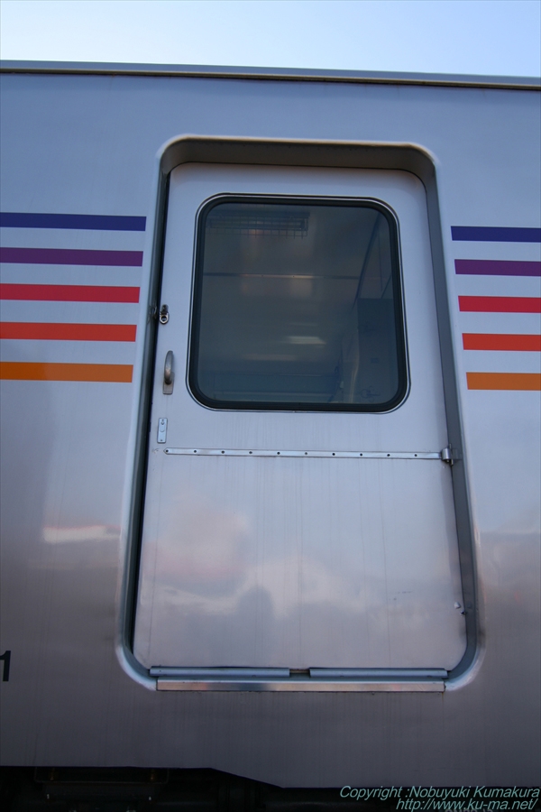 Photo of KAYA27 Luggage compartment door