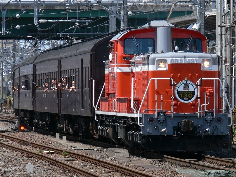 Фото 130 ЛЕТ Линия Уцуномия годовщина поезд DD51-897