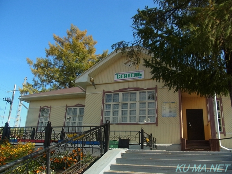 セヤテリ駅駅舎の写真