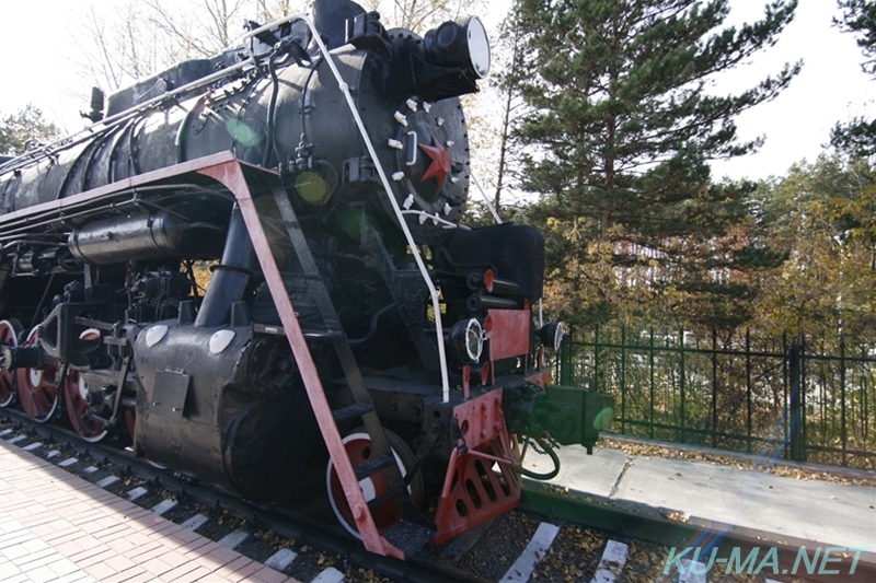 ロシア蒸気機関車Л-013の写真