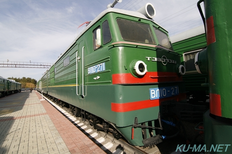 ソ連電気機関車ВЛ10-271の写真