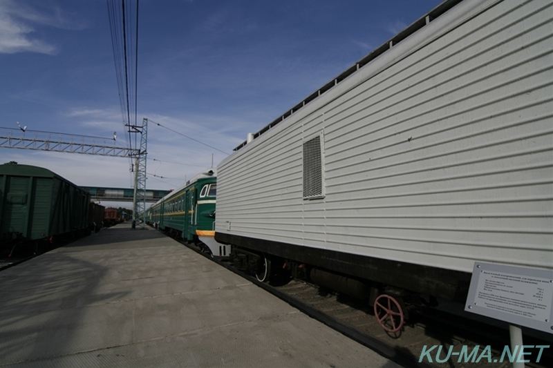 シベリア鉄道ワイン輸送用冷蔵貨車の写真