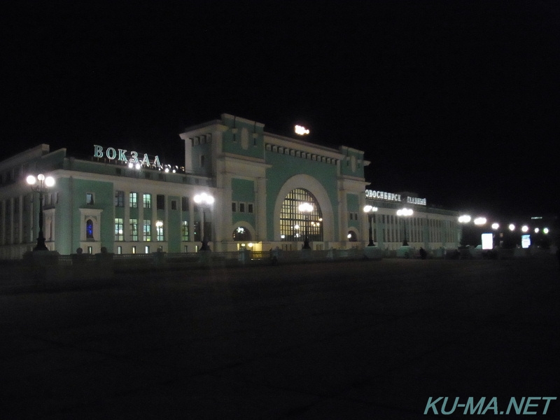 Фото Полночь вокзал Новосибирск
